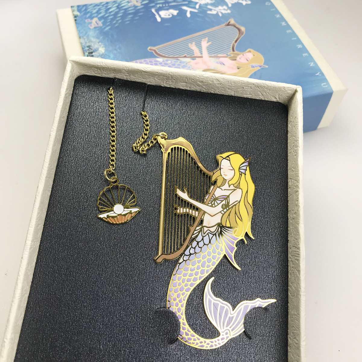 美人鱼金属书签送女友创意礼品复古宫廷文艺小清新送同学生日礼物