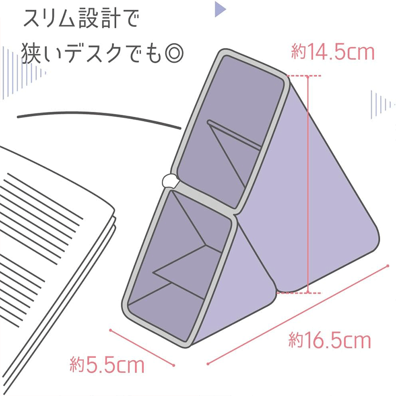 日本索尼克SONIC原装进口Kakusta便携式硅胶笔盒笔筒拉链开口创意韩版男女学生大容量铅笔盒多功能笔筒文具盒-图0