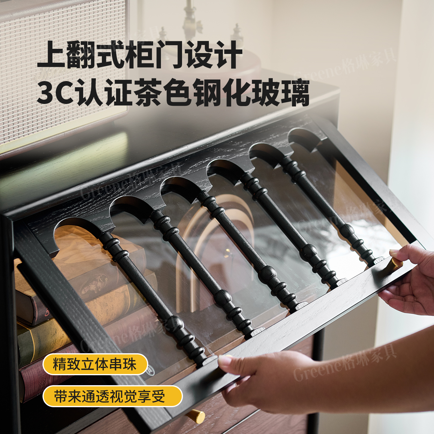 法式中古风白蜡木全实木斗柜客厅家用复古高级感五斗柜储物收纳柜 - 图1