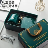 Cup Smart Gift Custom Logo Открытие мероприятий подарки практические деловые пары подарки клиентов