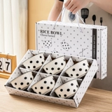 Комплект, керамическая подарочная коробка, посуда для домашнего использования, популярно в интернете, простой и элегантный дизайн, подарок на день рождения, делается под заказ, с печатью вашего логотипа