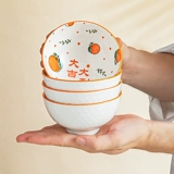 Новогодние ежегодные ежегодные конференции практические мероприятия для открытия небольшие подарки 10 юаней копченой подарки подарки на заказ логотип