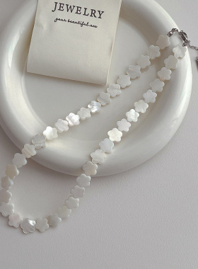 简约小众设计感天然贝壳花朵