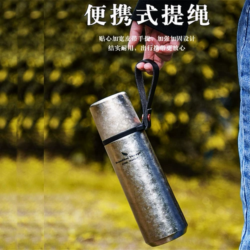 Вместительный и большой стакан, удобная сверхлегкая чайная чашка для кемпинга подходит для мужчин и женщин, изысканный стиль