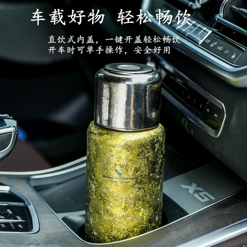 Biyi, Outdoor и Ofen Pure Titanium Cup Cup Dual -Use High -End Camping Water Cup Tourism Toing Tiking прямое питье в кемпинге мужчины и женщины