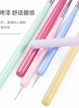 法碧颜美甲笔套装6双头家用光疗