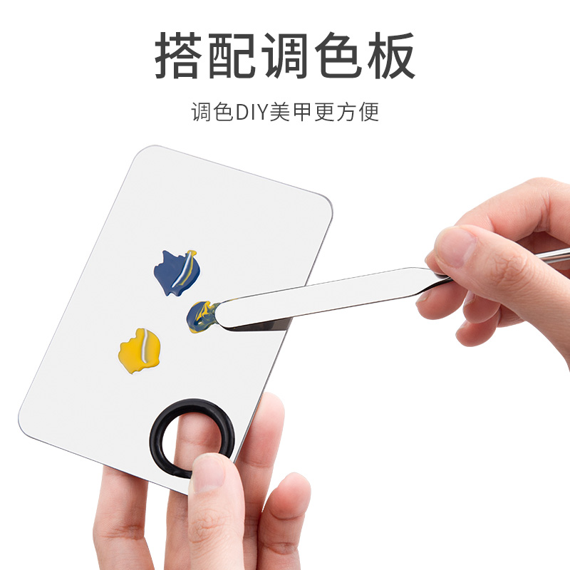 法碧颜专业彩妆调色棒不锈钢压花棒调和粉底液化妆调色刀雕花工具 - 图1