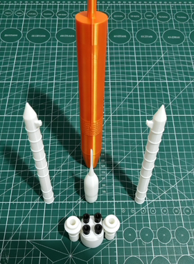 3D打印摆件阿尔忒弥斯2号SLS火箭模型桌面创意手办