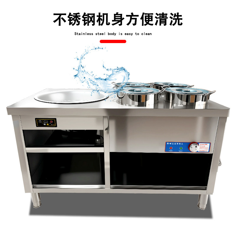 不锈钢商用保温粥胡辣汤粥车汤桶车保温台售饭台粥台粥锅暖汤炉煲,淘宝优惠券,粉丝福利购,淘宝优惠卷