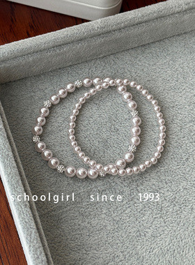曼塔玫瑰粉紫色珍珠手链弹力绳简约轻奢高级感叠戴手链百搭不挑人