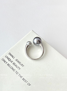 真多麻灰大溪地黑色珍珠戒指开口