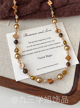 美拉德虎眼石串珠项链叠戴毛衣链