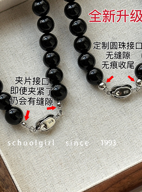 日韩新款不掉色元宝扣黑玛瑙项链锁骨链高级感个性时髦毛衣链秋冬