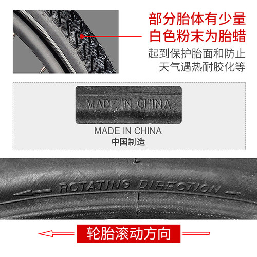 日本IRC SIREN SX 20x1.3/8自行车表演车外胎花式小轮车街车轮胎 - 图1