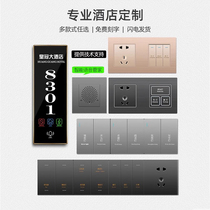 Hotel Switch Socket Control Panel Guesthouse Guest Room Insert electric headboard Conjoined Composition 86 Type of custom lettering