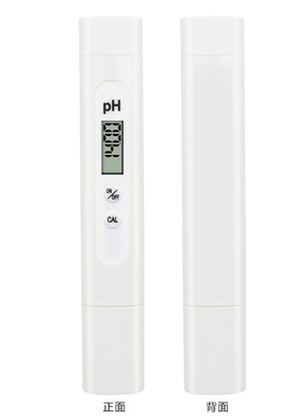 新品PH酸碱度测试笔 酸度计0.1PH测试笔 便携式ph水质酸碱度检测