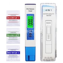 New product blue Four-in-one water quality detection pen transparent plastic boxed detection temperature conductivity acid-base water quality T