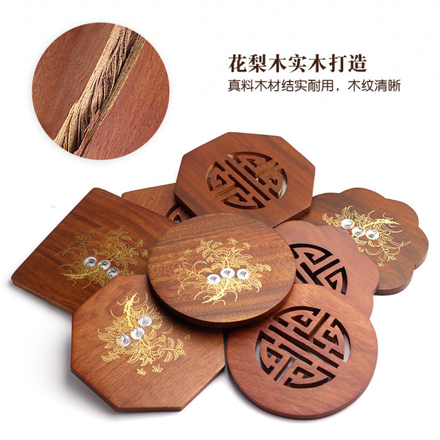 Redwood rosewood creative style kitchen casserole insulation mat
