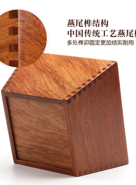 缅甸花梨木实木中式榫卯米斗摆件