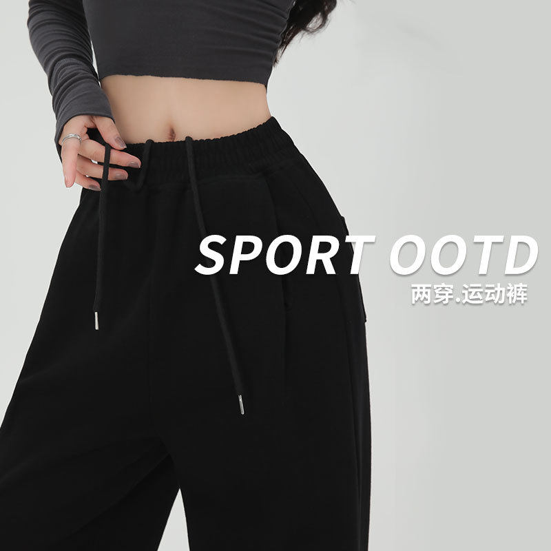 特厚羊羔绒卫裤女秋冬小个子加绒加厚棉裤外穿窄版直筒休闲阔腿裤,淘宝优惠券,粉丝福利购,淘宝优惠卷