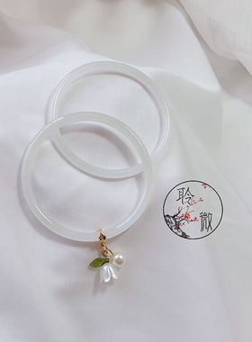 叮当镯琉璃古风白色日常