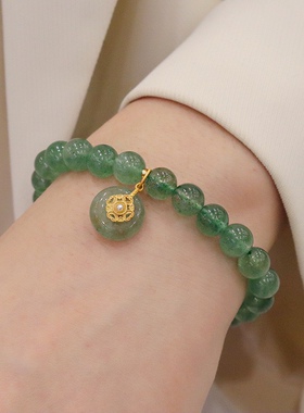 手饰品平安扣草莓晶小清新女生