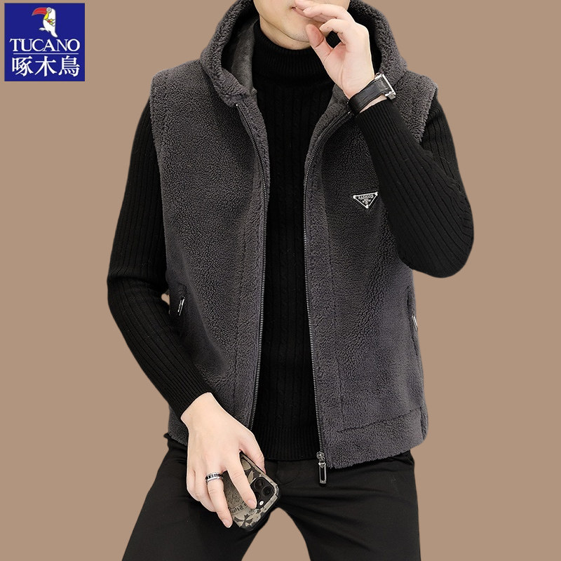 啄木鸟秋冬新款双面绒马甲男士毛呢外套皮毛一体加厚坎肩男装马甲,淘宝优惠券,粉丝福利购,淘宝优惠卷