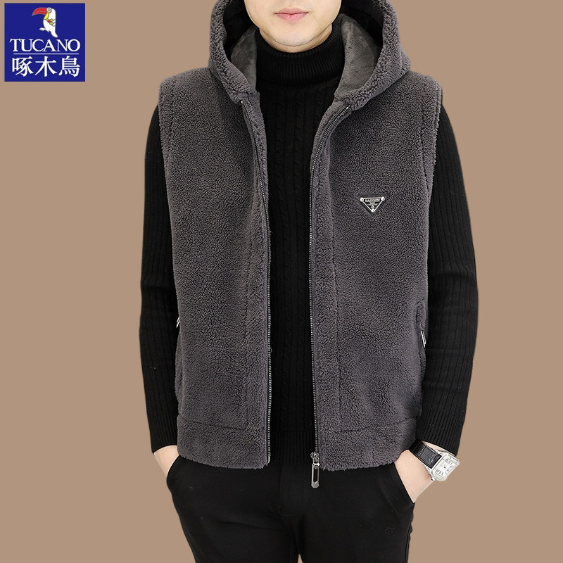 啄木鸟秋冬新款双面绒马甲男士毛呢外套皮毛一体加厚坎肩男装马甲,淘宝优惠券,粉丝福利购,淘宝优惠卷