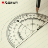 Ченгуанг студенческих канцелярских товаров ACS90808 Экзамен корень реки корень треугольника коврики угловой уголок