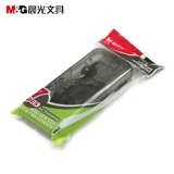 Ченгуанг студенческих канцелярских товаров ACS90808 Экзамен корень реки корень треугольника коврики угловой уголок