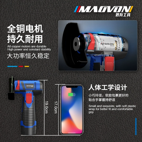 Маленькие бесколлекторные литиевые батарейки, перезаряжаемый электрический фрезерный станок для ногтей