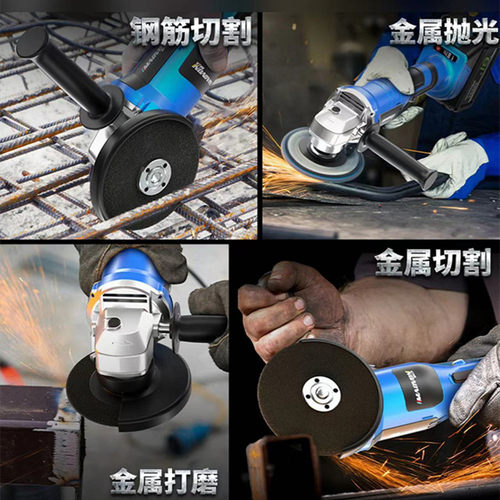 大意款通用角磨机锂电功率充电式多功能磨光机无线抛光打磨机 - 图0