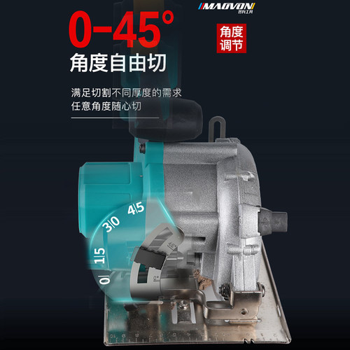 锂电圆锯手提木工云石机充电手电圆盘锯多功能锯柴大亿5寸切割机 - 图2