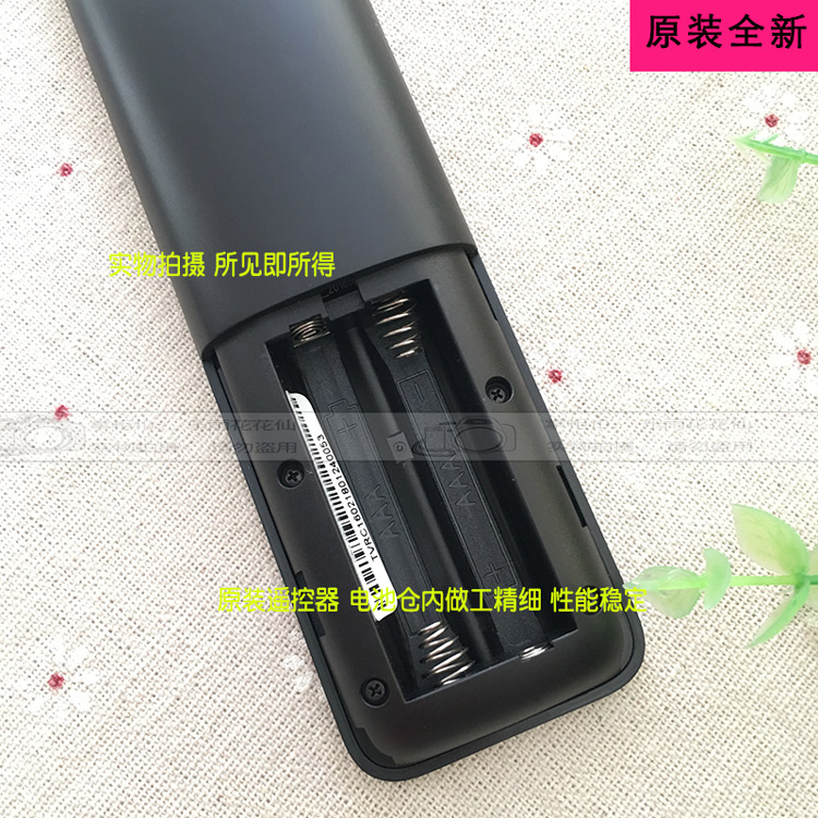 乐视机顶盒遥控器盒子u4 pro通用蓝牙语音LETV超级电视X43L X50L - 图2