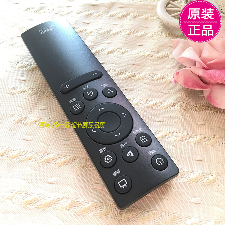 海信原装vidda电视遥控器CN3V75(0100)通用43V1G-J原厂55V1F-R 65 - 图2