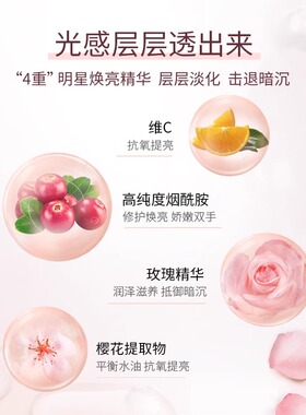 阿道夫护手霜保湿补水嫩白不油腻冬季滋润防干裂便携随身小巧女士