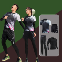 Long sleeve badminton suit suit clothes men and women speed dry four sets sports autumn winter jersey table tennis match training