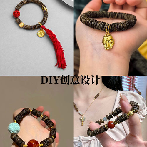 天然沉香散珠DIY保真老料片片珠隔片不规则隔珠念珠配件配饰臻品 - 图3