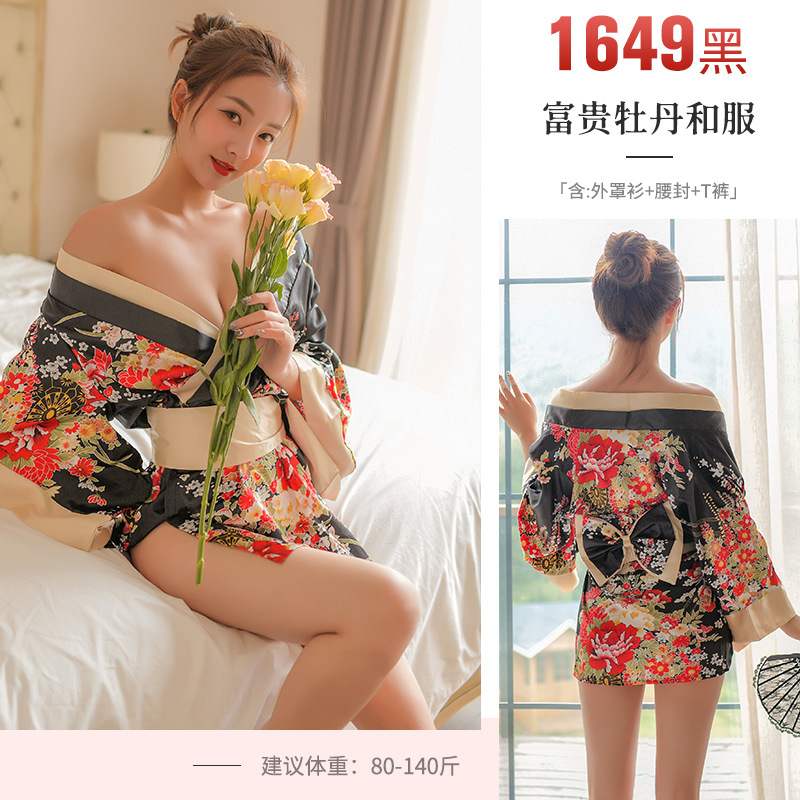 Sexy underwear women's sexy Uniform suit Japanese kimono co-图1