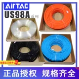 US98A YAIDE PU Труба трубная шланга Pioscopy PU6X4 PU8X5 10x6,5 PU4X2.5 12x8 16x12