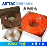 US98A YAIDE PU Труба трубная шланга Pioscopy PU6X4 PU8X5 10x6,5 PU4X2.5 12x8 16x12