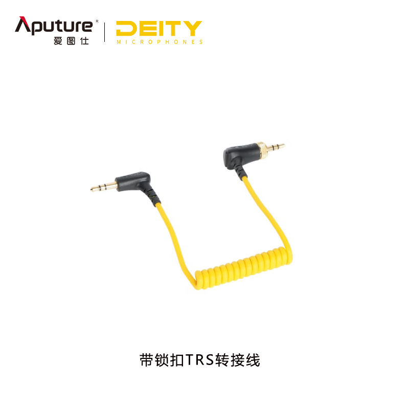 谛听DEITY时码器同步线适用于TC-1连接线FX3莫雷 5PIN R5C BNC-图2