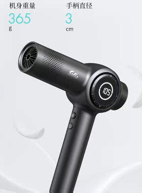 solis索利斯高速吹风机630pro大功率速干发型师理发店廊专用风筒
