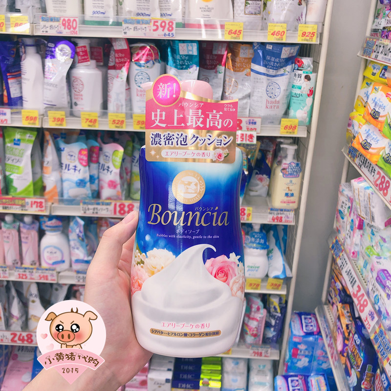 日本cow牛牌牛乳石鹼美肌保溼清潔沐浴乳/沐浴露 玫瑰花香500ml