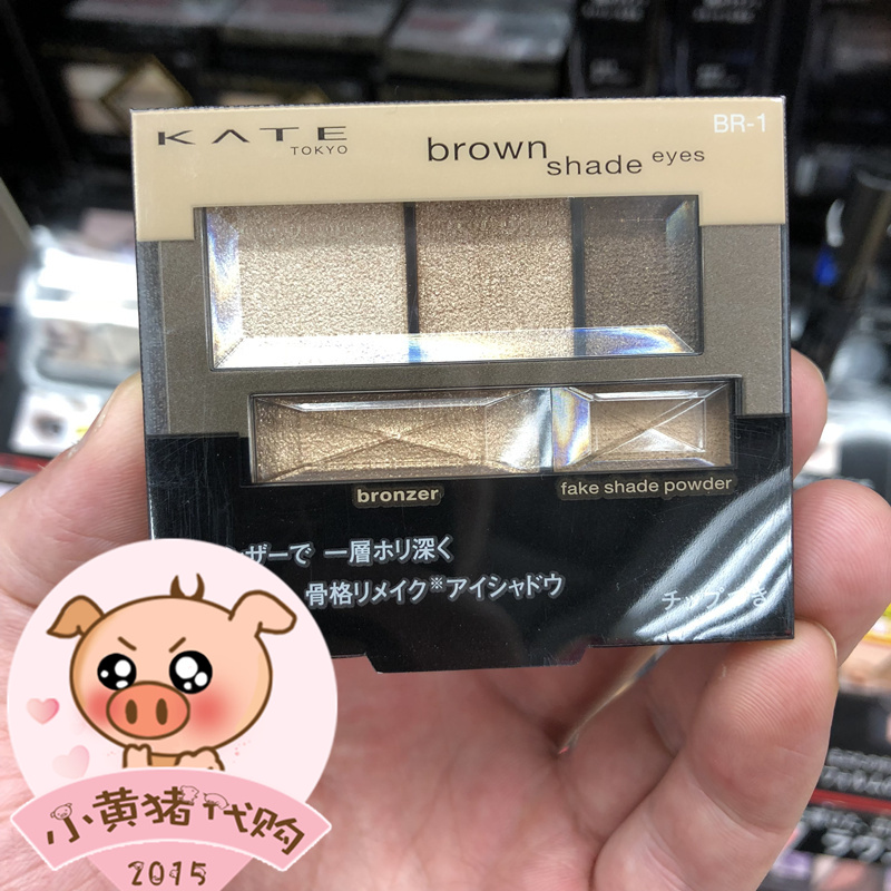 日本嘉娜寶kate凱婷 骨幹重塑自然裸色大地色立體眼影3+2鼻影2.2g
