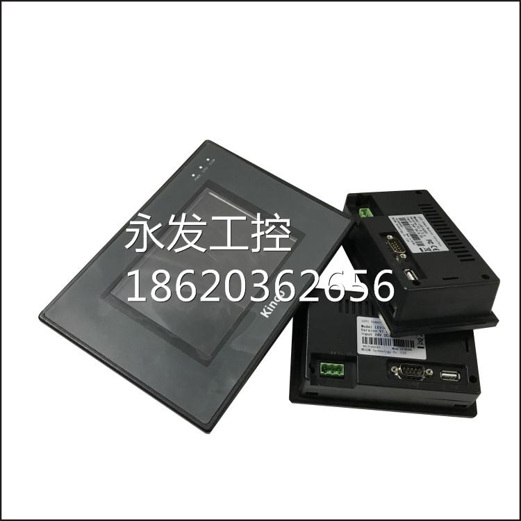 ￥触摸屏步科GL043E GL043 显控AK-102AE DOP-B07PS415 FE4070C询 - 图0