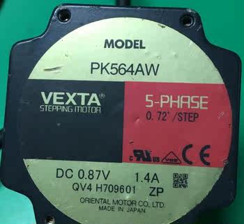 EXTVA Oriental stepper motor ນອກ PK564AWOAT Guanhao ຊຸດທົດສອບການສອບຖາມທີ່ດີ