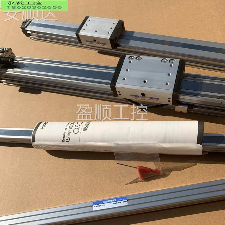 ￥现金 小井/KOGANEI O5RCA25X150X250X30X450X550X650货X750X8询 - 图1