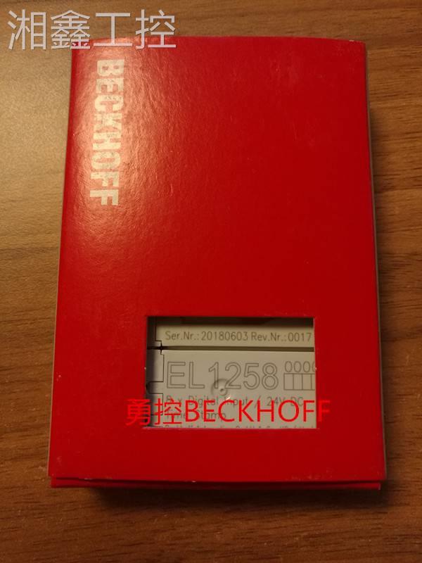 $全新倍福BECKHOFF el1104 el1252 el1258 el1262 现货询价 - 图1