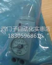 ¥ S M C reducing valve ARM10F1-06GP ARM11AB1-R05 ARM10F1-06GP-1 ARM10F1-06GP-1 Inquirer
